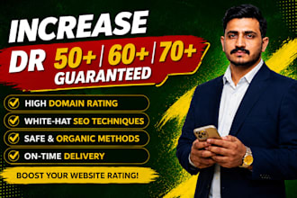 increase ahrefs domain rating DR 70 plus quickly