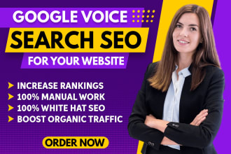 do google voice search SEO for your website