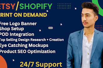 setup etsy print on demand shop setup, etsy seo store listing