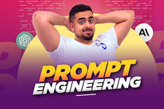engineer custom prompts to perfection