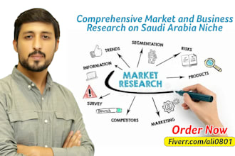 do indepth market and business research for saudi arabia