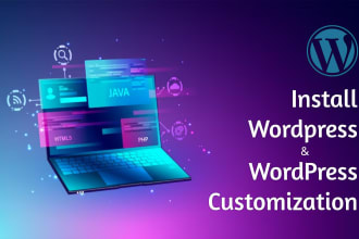 customize your full wordpress site