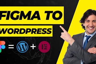 convert figma to wordpress with elementor pro