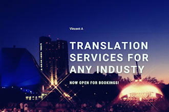 translate your article into french or english