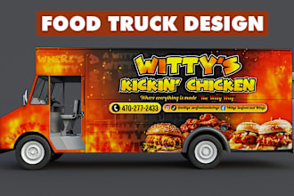 design food truck, food trailer, or food truck wrap design