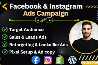 setup facebook ads campaign manager instagram ads shopify ads fb advertising