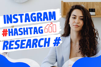find best instagram hashtags to grow organically
