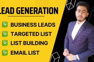 do b2b business lead generation, and email list building