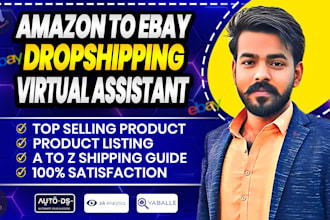 expert amazon to ebay dropshipping,listing,seo listing services on profit share