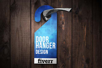 design a professional door hanger for your business or event