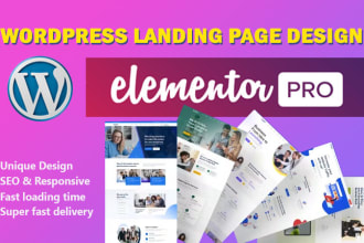 wordpress landing page design product landing page wordpress sales page homepage