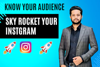 do super fast organic instagram growth