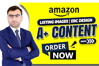 design amazon ebc or amazon a plus content and amazon listing images