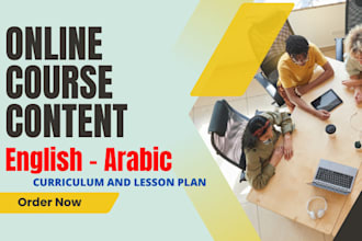 create online course content, english and arabic elearning curriculum
