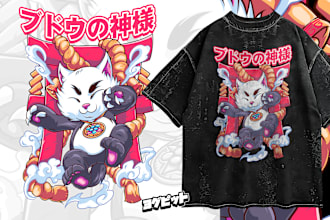 draw japanese cartoon illustration for you with my style