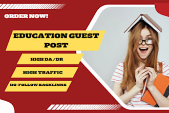do high quality education guest post