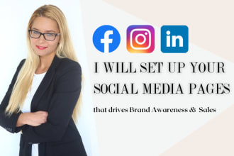 set up your social media pages