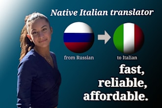 manually translate from russian to italian