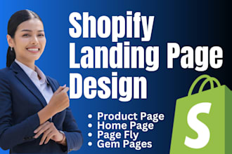 do shopify landing page design pagefly on getresponse shopify one product store