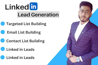 do email, linkedin, and b2b lead generation for your business