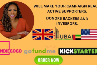 建立和推广你的gofundme, indiegogo kickstarter众筹活动