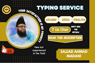 do english, urdu, and arabic typing