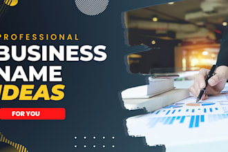 provide professional business names for your business or product