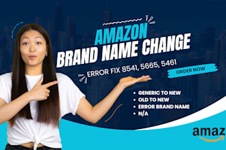 change old to new brand name, generic to new brand name, fix on amazon listing