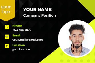 design an elegant business card for you
