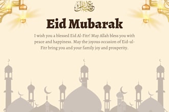 design ramadan, eid, christmas, invitation or greeting card