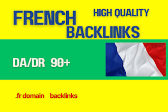 do high quality french dofollow backlinks france SEO link building