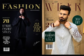 create an attractive magazine art cover