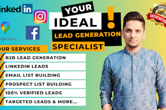 do quality b2b lead generation for any industry