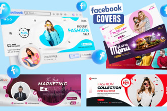 design premium quality facebook covers, posts, and banners