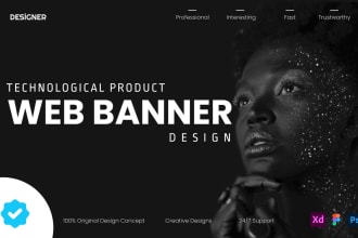 design a web banner for your technology product sales site