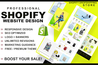 build shopify store design, redesign shopify website, shopify dropshipping store