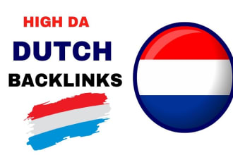 do 50 da90 google rank authority dutch backlinks netherlands seo link building