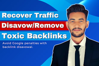 disavow spammy and toxic backlinks to improve your SEO