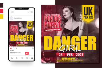 do party, club, church, event and social media facebook and instagram flyer post