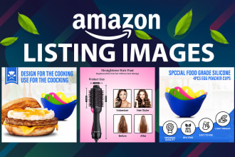 do amazon product listing images design