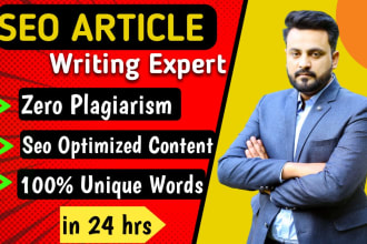 be your SEO website content writer or blog or article writer