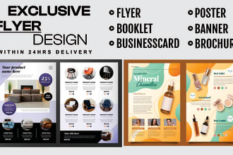 design booklet, user guide, instruction manual, and PDF