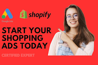 boost your online presence with high quality discovery and performance max ads