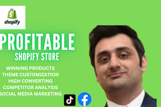 create high converting shopify dropshipping store