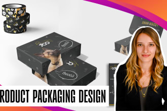 create product box design