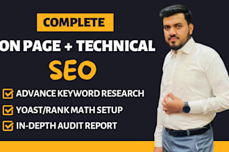 do onpage seo service and technical optimization of wordpress site