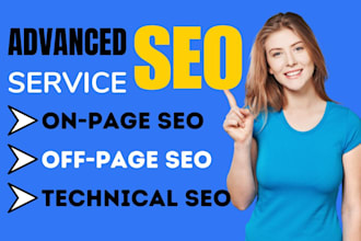 do onpage seo off page and technical optimization of website