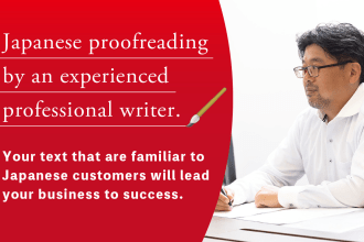 proofread your japanese texts as a professional writer