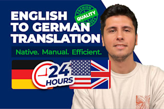 translate german and english documents with native level accuracy