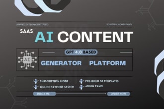 create a saas ai generator platform with a powerful script